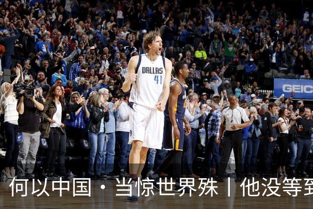 何以中国·当惊世界殊丨他没等到的高峡平湖,我们替他看见了